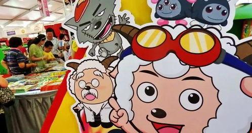 懒羊羊最新爆料视频