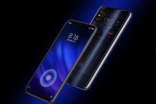 小米最新爆料新手机,颠覆性设计，极致性能，揭秘最新旗舰手机亮点”